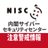 nisc_forecast