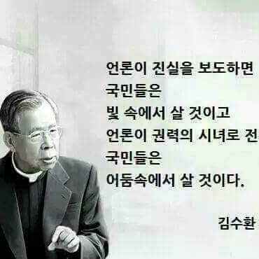 최선을 다 하는 삶/맞팔100%/헤어디자인/수영/등산/암벽/문학,독서/정치/한국경제/ .조인성..바른생활,
나는 꿈과 소망이 없는 자들 사이에서 군주가되기보다는 실현시킬 포부를 지닌 미천한 자들 사이에서 꿈을 꾸는 사람이되는 쪽을선택하리라._ 칼릴 지브란