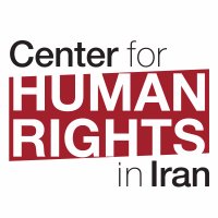 IranHumanRights.org(@ICHRI) 's Twitter Profile Photo