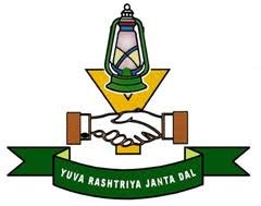 Official Twitter Account for Tamilnadu Yuva Rashtriya Janata Dal.
Promoting Youth Politics With Social Justice in India.
Yuva RJD - Tamilnadu