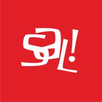 Sal Puerto Rico (@salpr) 's Twitter Profile