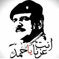 البحرين امانة (@bin_majed12) Twitter profile photo