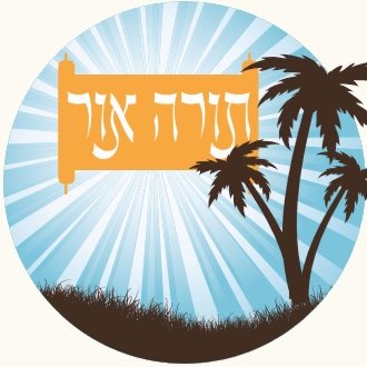 MiamiTorah's profile picture. Challenge. Discuss. Question. This is where you belong. #Yeshiva #Torah #Chassidus #Talmud #Gemara #Halacha #JewishLaw