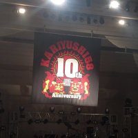 とあるところのほいくし (@summersamasamaa) Twitter profile photo