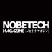 ノビテクマガジン・ビジネスタレント (@nobetech_mag) Twitter profile photo ノビテクマガジン・ビジネスタレント (@nobetech_mag) Twitter profile photo