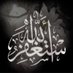 استغفرالله (@zydvfhhjxacv3j7) Twitter profile photo استغفرالله (@zydvfhhjxacv3j7) Twitter profile photo