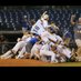 Justin Reed (@jreedbaseball) Twitter profile photo Justin Reed (@jreedbaseball) Twitter profile photo
