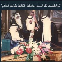 هيّفاءَ.. 💕 MBS (@haifa_alh) 's Twitter Profile