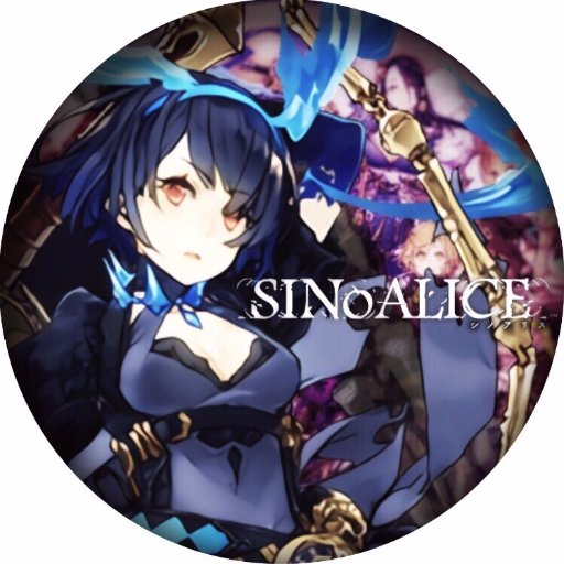 シノアリス攻略 2chまとめ 2ch Sinoalice Twitter