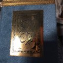 Alreem_051@homail.om (@051Alreem) Twitter
