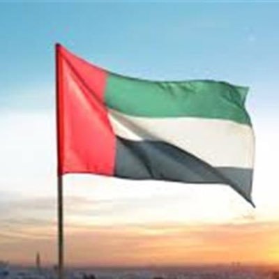 اماراتي و افتخر Profile