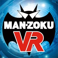 マンゾクVRスタッフ(@MANZOKU_VR) 's Twitter Profile Photo