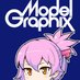 月刊モデルグラフィックス (@modelgraphix) Twitter profile photo 月刊モデルグラフィックス (@modelgraphix) Twitter profile photo