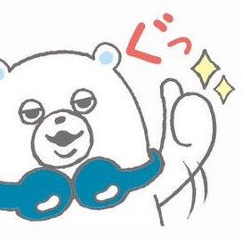 manavis_kba's profile picture. 河合塾マナビス木場校の公式Twitterです。校舎の様子や受験生への応援メッセージなどを時々呟きます。気軽にフォローしてください！
（ただいま春期講習を実施しております！詳細は下記リンクよりご確認下さい）