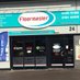 Floormaster (@floormaster24) Twitter profile photo Floormaster (@floormaster24) Twitter profile photo