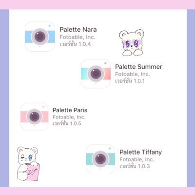 palette only 4แอพ 50บาท #แอพแท้ ช่องทางการโอน wallet only ดูรีวิว #รีวิวติ่งน้อยๆ (ตอนนี้รับแต่วล.นะคะไม่ค่อยสะดวกจะเป็นเติมก็ได้คะ)