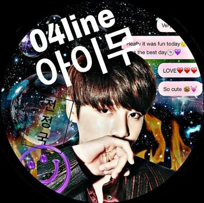 04line_島根army_방탄소년단 사랑해💓_マンネよりのおーる❤RT多めです🙇🏻💦韓国語勉強中📖✏💭_フォロバ100%🐰
_▷▶@BTS_twt