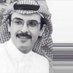 شُعور + (@i3tem) Twitter profile photo شُعور + (@i3tem) Twitter profile photo
