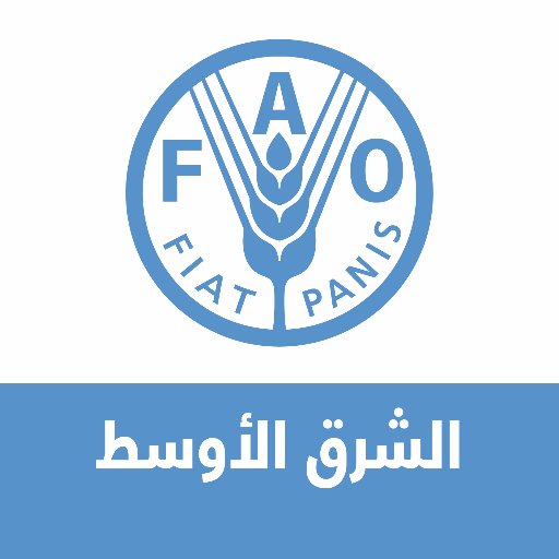 نعمل من أجل🌍 مستدام، و#مستقبل_غذائي آمن للجميع.
@FAO