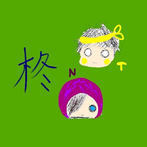 柊さんのプロフィール画像