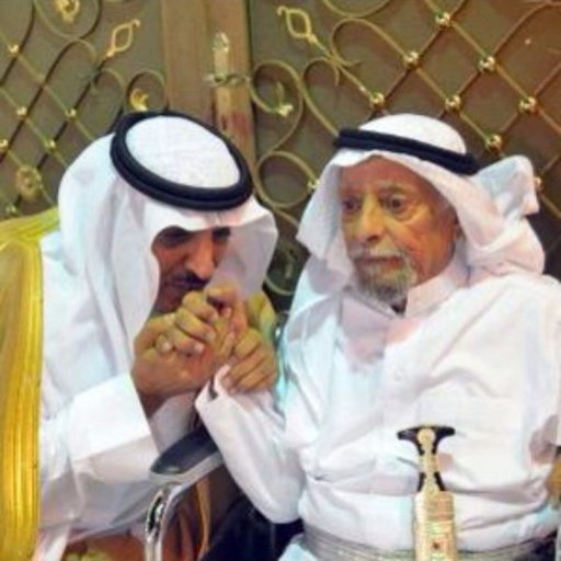 alshohib's profile picture. يا رب تجعلني مزحزح عن النار واجعل لنا منها ياغفار سترا ويا رب ترزقني مصاحبة الأخيار اللي بهم ذنب المساكين يبرا