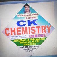 Chanchal Kumar (@chanchalpatha) 's Twitter Profile
