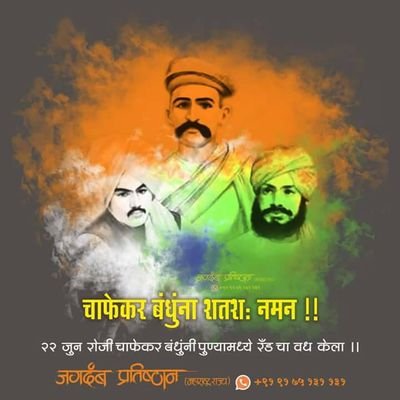 thepethkaramol's profile picture. संघटन मे शक्ती है