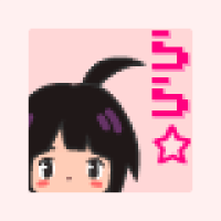 窓月らら💙MML+PCM&波形メモリ音源開発中(MI392DRV) (@miecat_can) 's Twitter Profile Photo