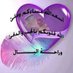 موجب يمني الرياض (@wpxtgrffjbatxax) Twitter profile photo موجب يمني الرياض (@wpxtgrffjbatxax) Twitter profile photo