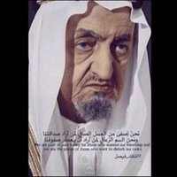 ♥ sαиfσσя♥ (@a4759330ffcf419) 's Twitter Profile