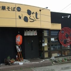 宮城県名取市のラーメン店です。
住所：宮城県名取市上余田字千刈田548-1
TEL：022-290-5370
営業時間：11:00～15:00　17:00～21:00❪スープなくなり次第終了❫
駐車場：4台
定休日：月曜日の午後❪祝日は営業❫、火曜日