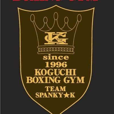 古口ボクシングジムは、設立以来プロ選手の育成はもちろん、老若男女問わず幅広い層へ門扉を開いております。大山駅徒歩5分の古口ボクシングジム。プロボクサー志望からダイエット目的のボクシングエクササイズまで!どうぞお気軽にお越しください。03-5995-3337