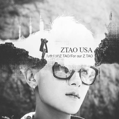 ✗ @EXOLUSA — Global fanbase for Z. Tao. ✗「Run by admins ST & Ash」
