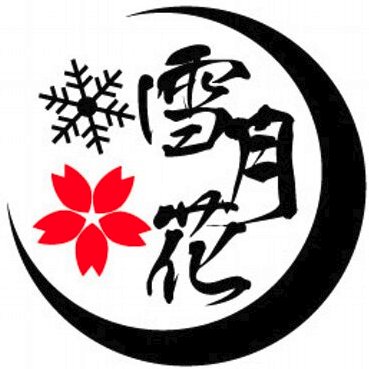 カザキさんのプロフィール画像