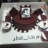 Qatar (@qatar23333) Twitter profile photo