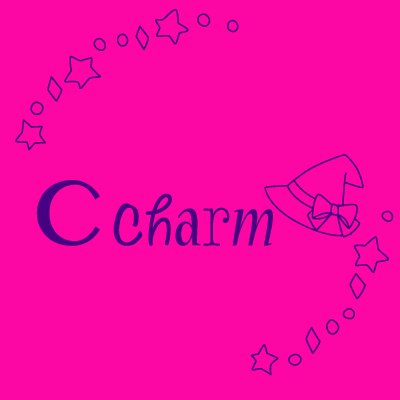 私らしいを楽しもう♪
『C charm』へぜひ！
4/14～　スプリング♡イベント開催！
ギンガムチェックのKawaiiリボン等、春らしいおまけ付き！
こどもふく『Choco Ribbon 』♡
おとなふく『Moon Castle』☆
プレゼント企画・アンバサダー募集中♪
#ちょこりぼんこーで #むんきゃこーで