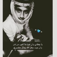عبدالمجيد عبدالله (@adab1946) 's Twitter Profile