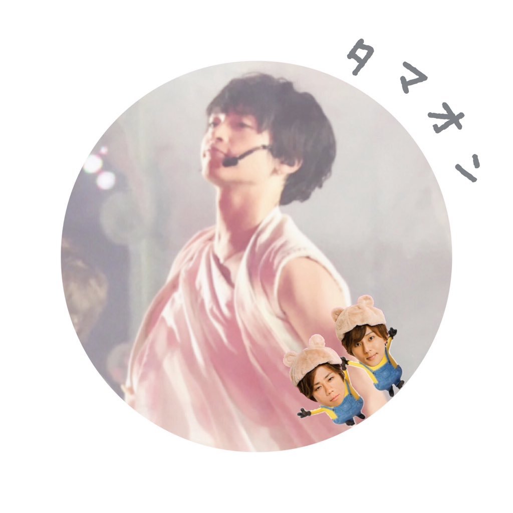 タマオン 魚介系男子ださいw W W W W W W W W W W W でも魚顔好きだw W W W W W W W W W W W タマオン 魚介系男子ださいw W W W W W W W W W W W でも魚顔好きだw W W W W W W W W W W W