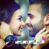 الملكه العنود (@1lc3ujhn94qvhdd) 's Twitter Profile