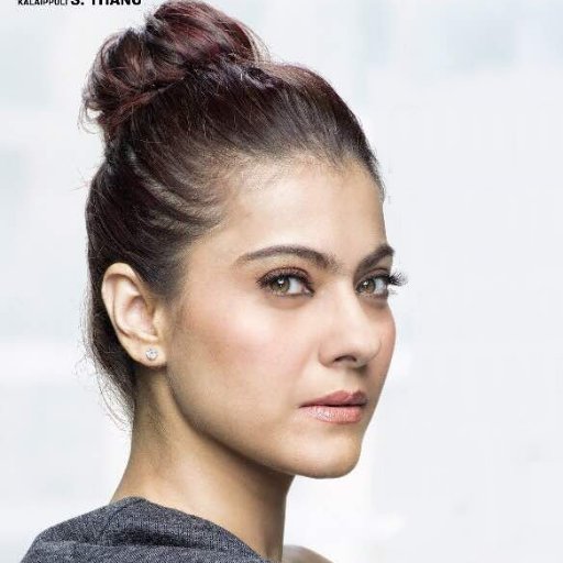 Powered by https://t.co/2F3J5rSWsn,Your Only Source For Everything Kajol!Kajol OFFICIAL twitter handle is @KajolAtUN.