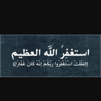 يوسف (@yousef56005) 's Twitter Profile Photo