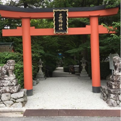 神社、寺院巡りながら御朱印集めしています 同じ趣味の方絡んでやって下さいね 無言フォローお許し下さい。 コロナ禍が落ち着くまで御朱印巡り自粛中