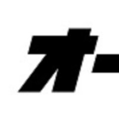 チバテレビにて7月8日から毎週土曜日25時半から26時まで放送される「視聴者参加型オーディション番組」です。映画・アニメのプロデューサーが企画している番組のため、番組内から映画キャスト・声優の今後映画、アニメ、舞台のキャストも積極的に登用していきます。尚、WEBサイトはまだ仮設です