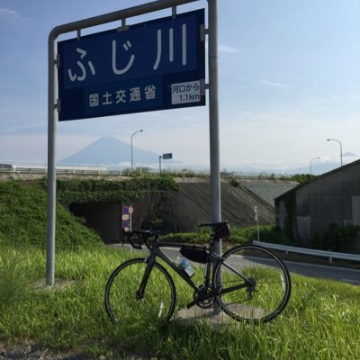 関東地方在住。沼津出身です。自転車が趣味ですが、ホントに趣味で乗る程度。たまに卓球やります。