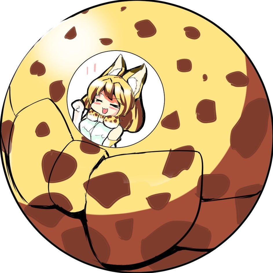 なすビさんのプロフィール画像