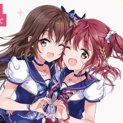 嫌on Twitter 1st Love宣言 吟遊院芹香 Cv 悠木碧 Nowpoplaying ワ 乙https T Co 8zevxifnmy Twitter