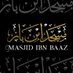 Masjid Ibn Baaz (@mbbsouthphilly) Twitter profile photo Masjid Ibn Baaz (@mbbsouthphilly) Twitter profile photo