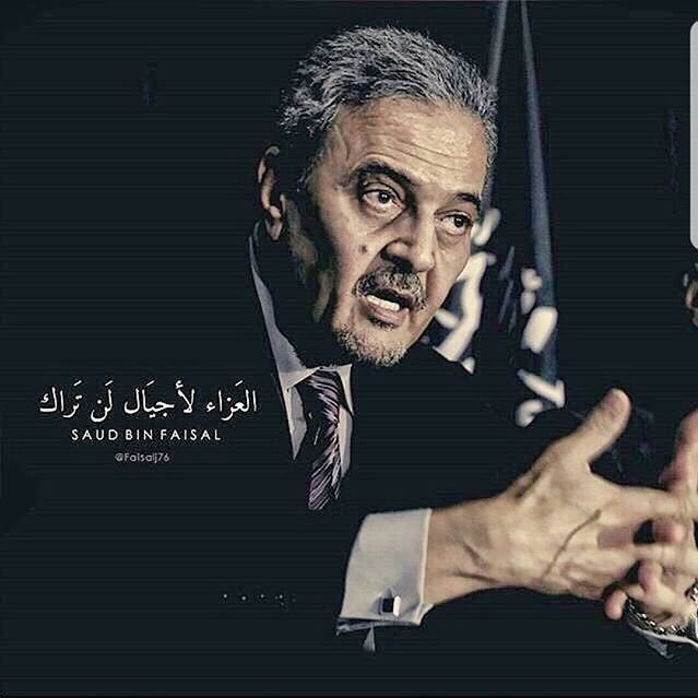 اللهم انت ربي لا إله إلا أنت خلقتني وأنا عبدك وأنا على عهدك ووعدك ما استطعت أبوء لك بنعمتك علي وأبوء بذنبي فاغفرلي فإنه لا يغفر الذنوب إلا انت