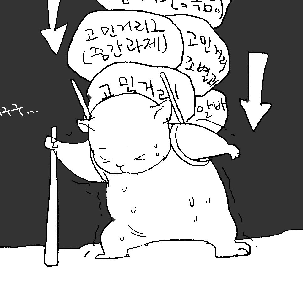 土さんのプロフィール画像