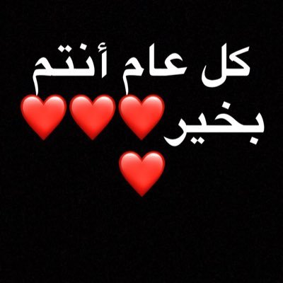 vF5YEu75sU0MLJS's profile picture. هلا